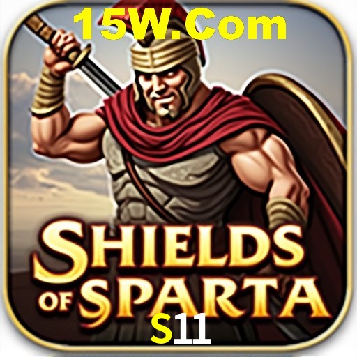 S11 Curitiba - Hall of Fame