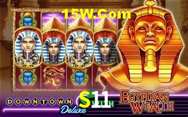 Provedores de Jogos S11