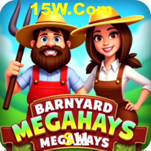 Seasonal Promotions S11