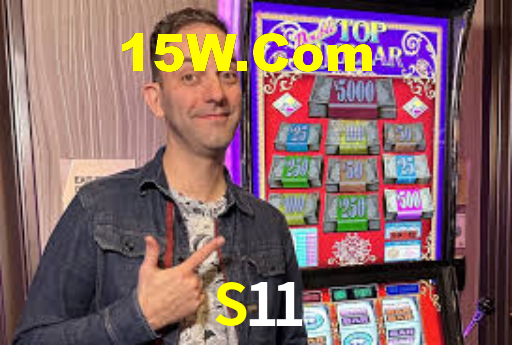 S11