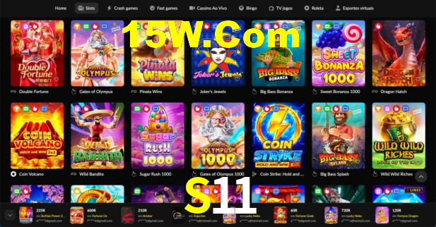 S11 App
