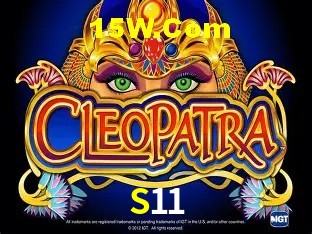 S11 Brasília - Jogo Features