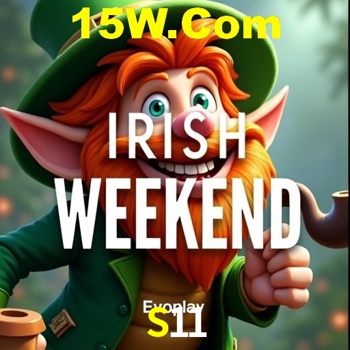 A Revolução dos Aplicativos de Jogos no S11