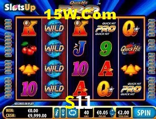 S11 Brasília - Bonus Features