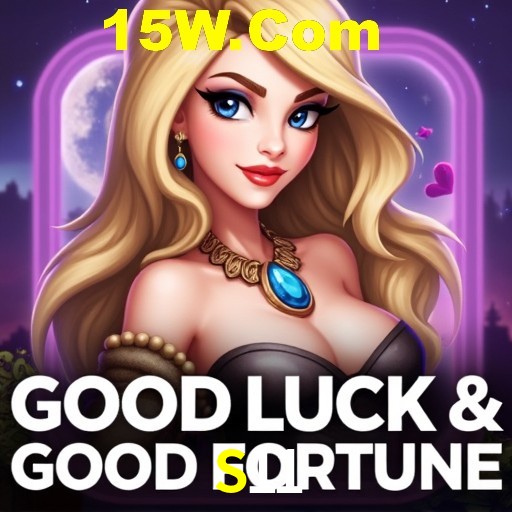 Explorando a Categoria de Eventos em Apostas na S11