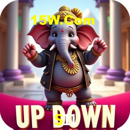 Bônus de Boas-vindas S11