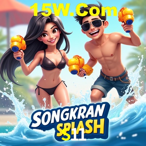 A Emoção da Loteria na S11: Uma Chance de Mudança de Vida