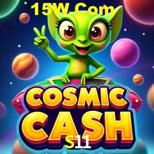 Exclusive Offers S11