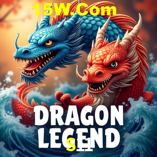 S11 Rio de Janeiro - Professional Dealers