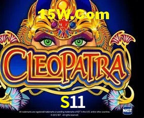 S11 Rio de Janeiro - Popular Jogos