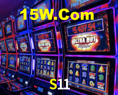 S11 App - Aplicativo Móvel Oficial