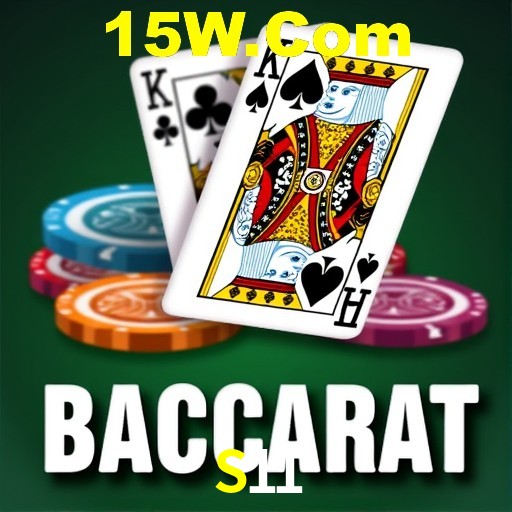 S11 Brasília - Crash Guide