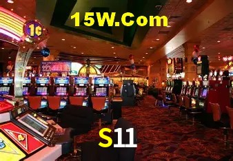 S11 - Rápido Acesse